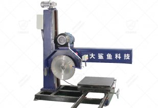 Hand Stone Cutting Machine